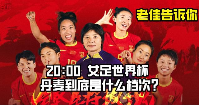 五个小仙女那咋了